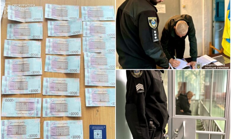 Намагався підкупити поліцейського - сяде за грати