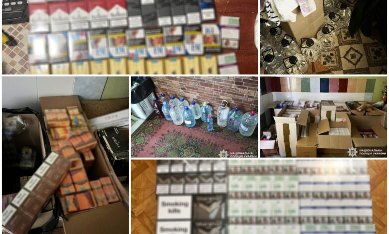 Конфіскований алкоголь та тютюнові вироби