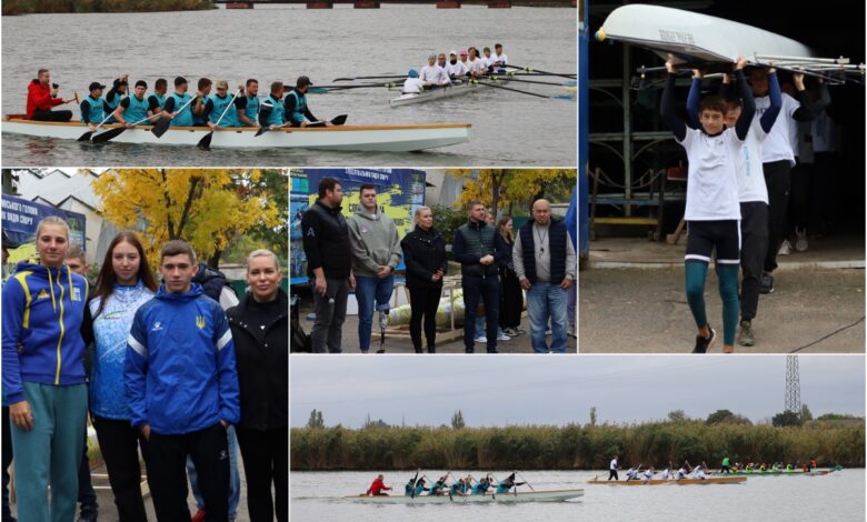 Під час змагань