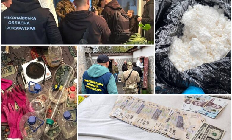Поліція ліквідувала міжрегіональну нарколабораторію в Миколаївській та Одеській областях