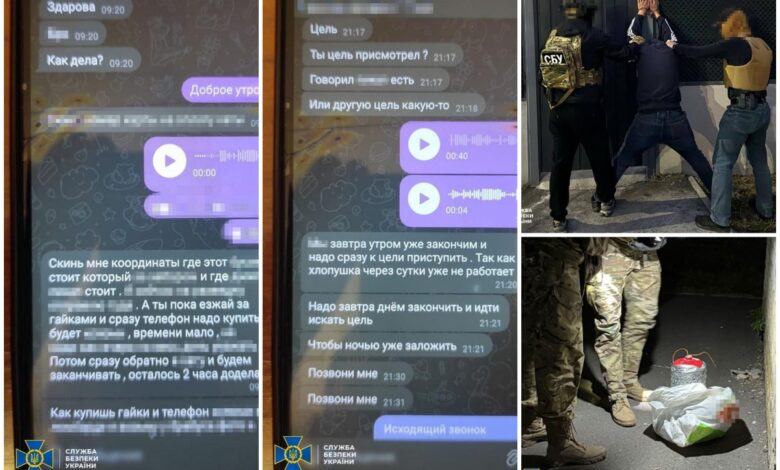 Викрито чергового посібника окупантів