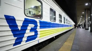 Укрзалізниця