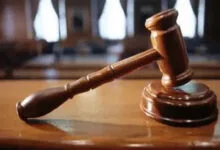 Суд (ілюстрація)