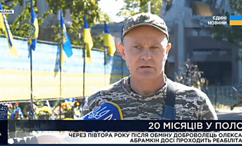 Миколаївський військовий