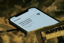 З 1 листопада "Резерв+" автоматично продовжить бронювання. Але не всім..