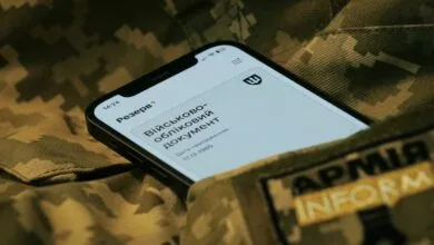 З 1 листопада "Резерв+" автоматично продовжить бронювання. Але не всім..