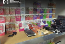"Електронні цигарки"