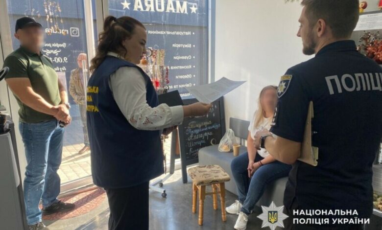 Момент затримання експосадовиці