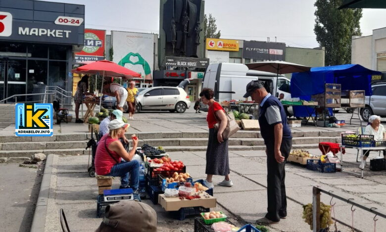 Стрихійна торгівля
