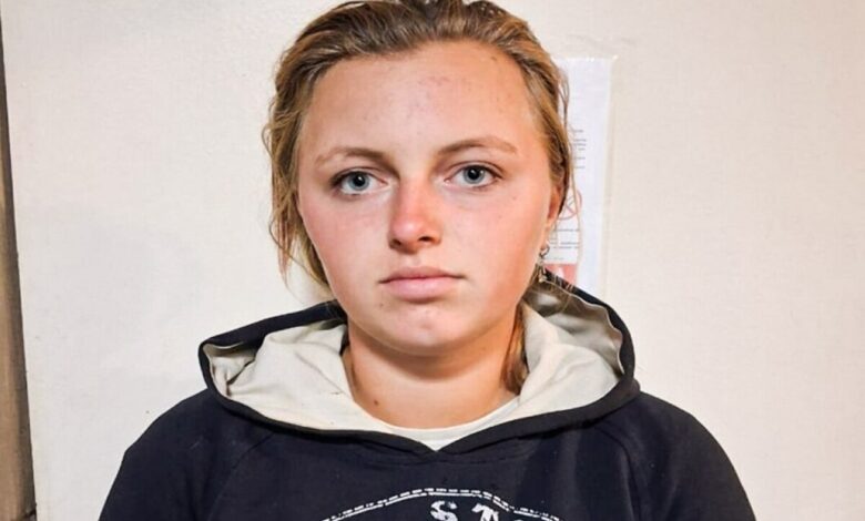 Увага! Зникла дівчина!