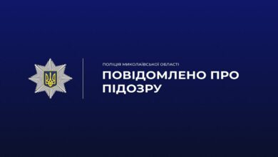 Двом грабіжникам повідомлено про підозру