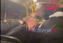 Бійка в автобусі №81