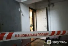 Квартира, де сталася трагедія