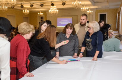 Навчання вчителів