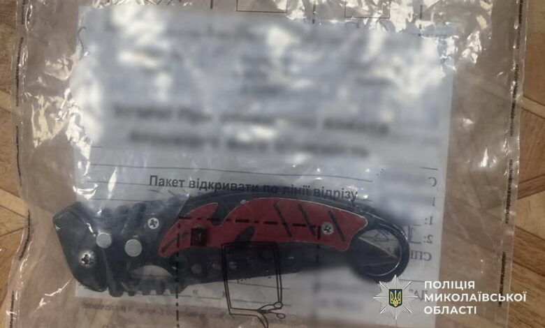 Ніж - знаряддя злочину