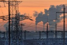 енергетика