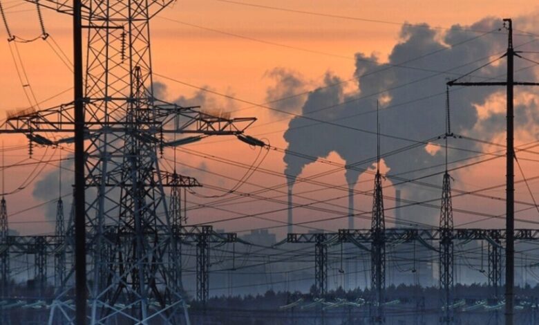 енергетика