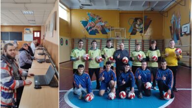 Допомога для ВПУС з Німеччини