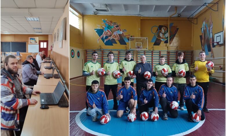 Допомога для ВПУС з Німеччини