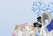 Гроші та теплий одяг