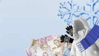 Гроші та теплий одяг
