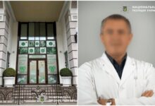 Лікарня, де сталася трагедія, та лікар, що її спричинив