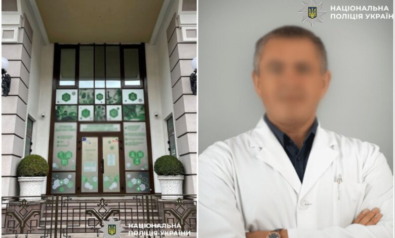 Лікарня, де сталася трагедія, та лікар, що її спричинив