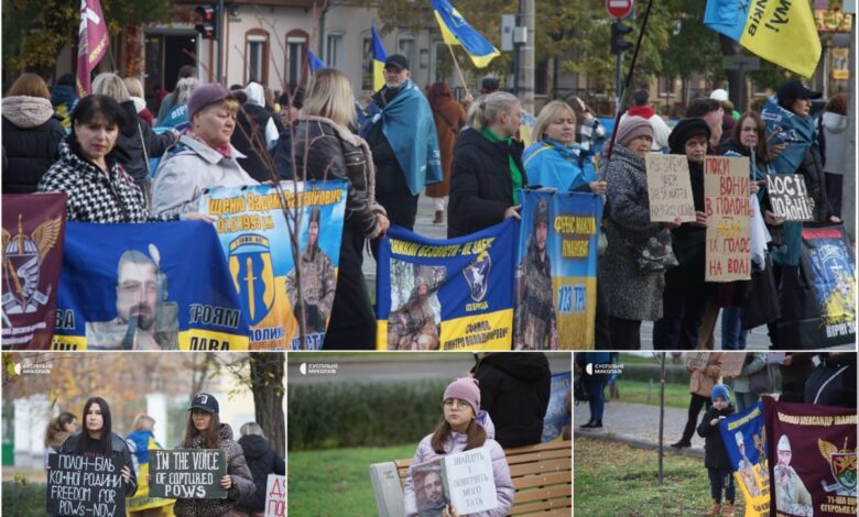 Під час акції