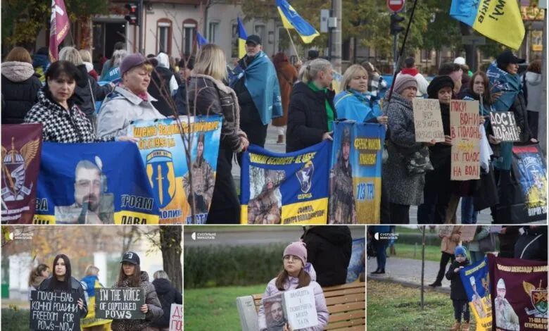 "Полон вбиває": сотні миколаївців вийшли нагадати, що їхні рідні досі не повернулись