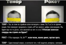 операція "Мідас"