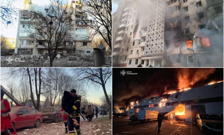 Україна. 19 листопада 2025 року