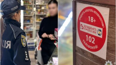 Продала дитині алкоголь - буде покарана