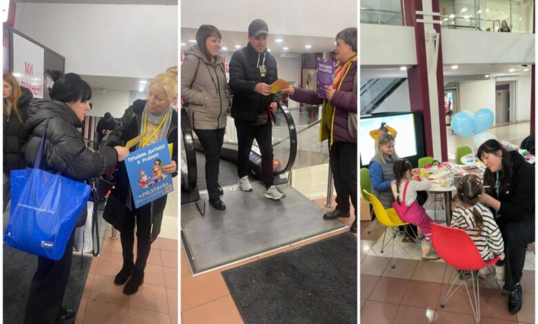 Прийми дитину у родину