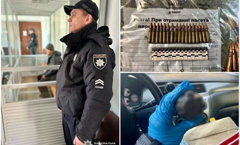 Продаєш зброю? Готуйся до грат