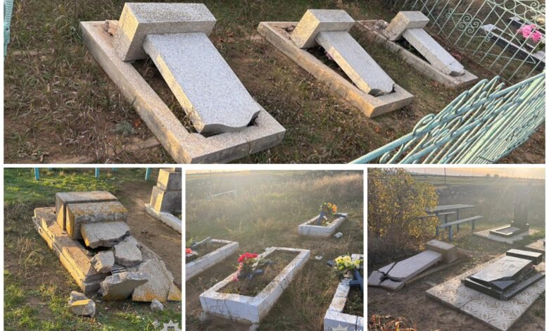 розбиті могили