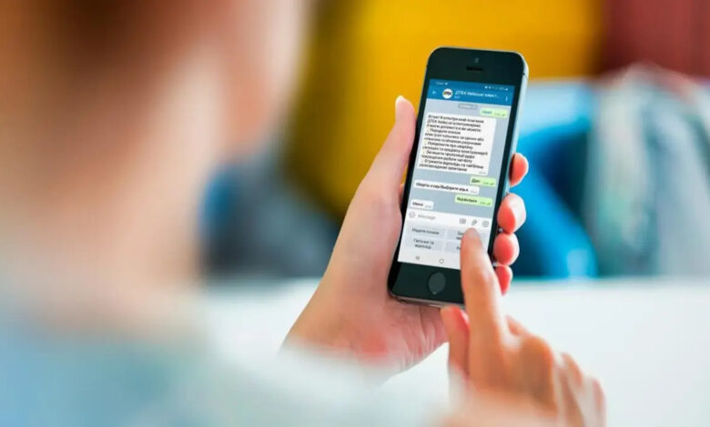 Чат бот підкаже, коли з'явиться світло