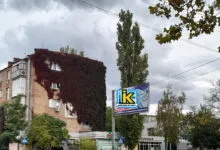 пр. Богоявленський, Миколаїв