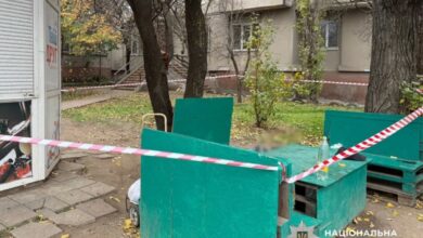 Місце трагедії