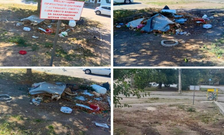 Прибрано несанкціоноване сміттєзвалище