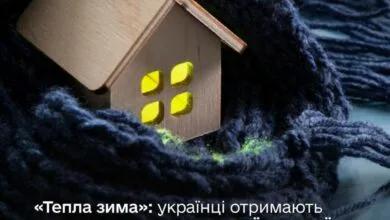 Українцям виплатять допомогу від держави