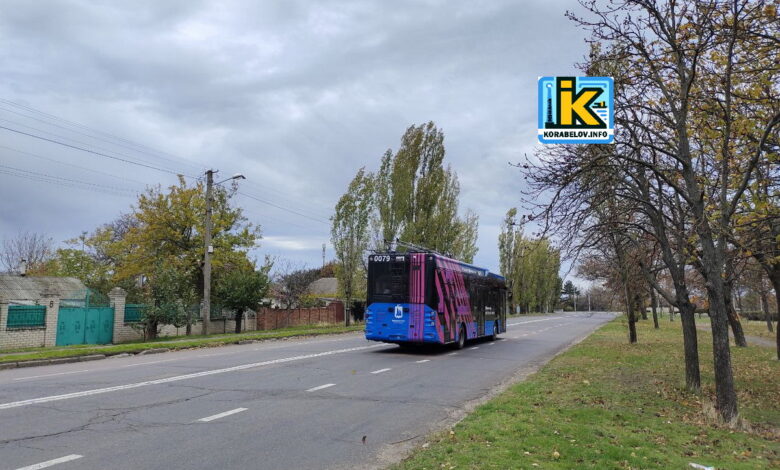 Тролейбус (об'їздна дорога)