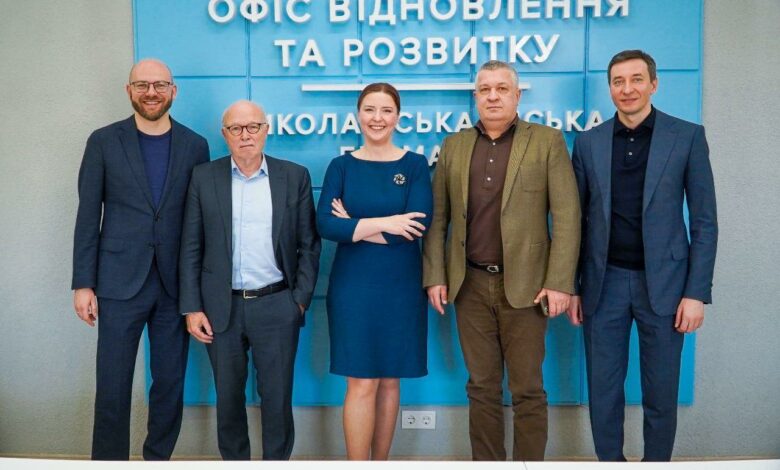 Наглядова рада «Миколаївводоканалу»