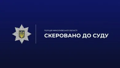 Вимагали гроші - потрапили на лаву підсудних