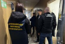 давав хабар за повернення авто