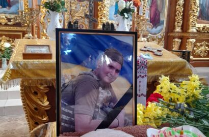 Вадим Семенюк