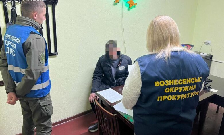 Хотів “Motorola” — отримав підозру