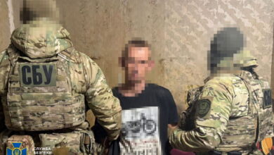 Затримання зрадника