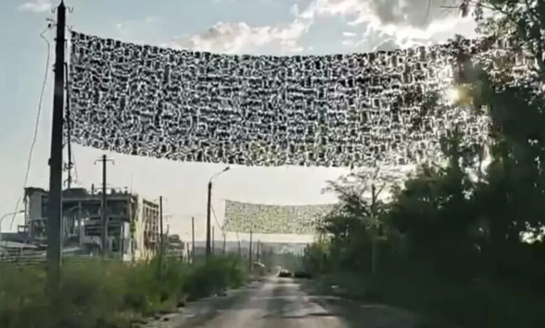 Протидронова сітка (фото ілюстративне)