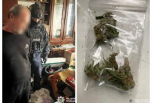 Продавав канабіс