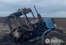 Трактор підірвався на міні